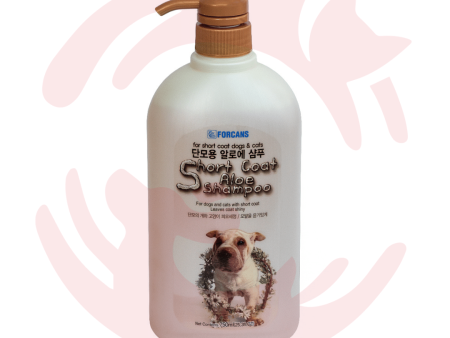 Forcans (Forbis) Shampoo For Dogs - Short Coat Aloe Shampoo (750ml) Online Sale