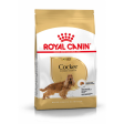 Royal Canin Cocker Spaniel Adult For Cheap