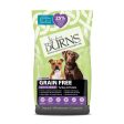 Burns Sensitive - Adult Dogs - Turkey and Potato Discount