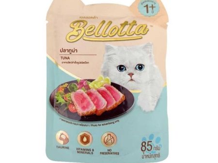 Bellotta Premium Wet Cat Food - Tuna (85g x 12 Pouches) Discount