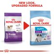 Royal Canin - Giant - Puppy Hot on Sale