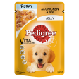 Pedigree Puppy Pouch Chicken Jelly 100g For Sale