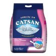 Catsan Ultra Odour Control Clumping Natural Cat Litter Online