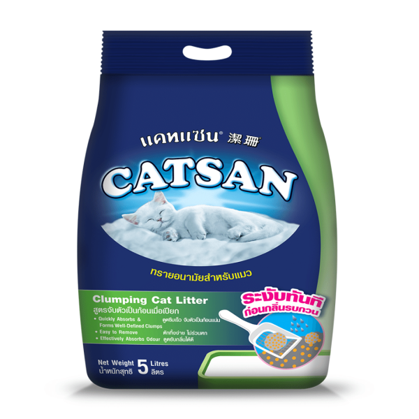 Catsan 100% Natural Clumping Cat Litter Hot on Sale