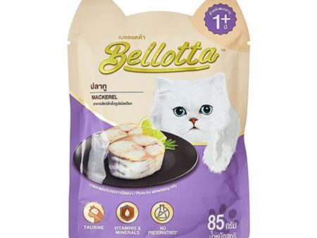 Bellotta Premium Wet Cat Food - Mackerel (85g x 12 Pouches) Online